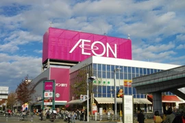 Hãng bán lẻ Nhật sắp mở dịch vụ smartphone giá rẻ