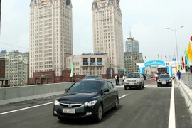 Ảnh minh hoạ (Nguồn: TTXVN)