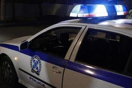 Ảnh chỉ có tính minh họa. (Nguồn: ekathimerini.com)