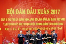 Quang cảnh Lễ ký Biên bản Hội đàm đầu Xuân và thỏa thuận tác giữa các bên. (Ảnh: Văn Đức/TTXVN)