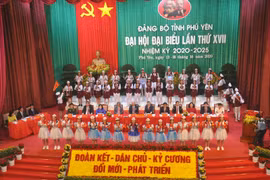 Quang cảnh Đại hội. (Ảnh: Phạm Cường/TTXVN)