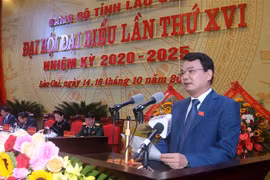 Tân Bí thư Tỉnh ủy Lào Cai khóa XVI, nhiệm kỳ 2020 điều hành phiên bế mạc. (Ảnh: Quốc Khánh/TTXVN)