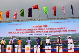 Động thổ gói thầu xây dựng nút giao cầu Thanh trì-Quốc lộ 5 