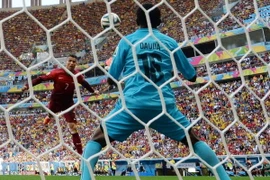 Bồ Đào Nha không may mắn khi đối thủ mặc trang phục trắng