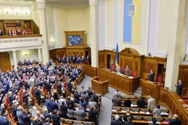 Quốc hội Ukraine thông qua luật phòng chống tham nhũng