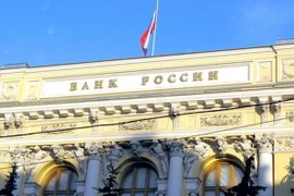 Ảnh minh họa. (Nguồn: wsj.com)