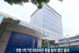 Cảnh sát Hàn Quốc bắt giữ một cô dâu Việt lừa đảo chơi hụi