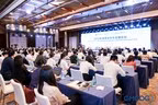 Những thách thức đối với Quản trị Đại dương và Hợp tác Hàng hải Toàn cầu
