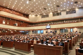 (Ảnh: Phạm Kiên/TTXVN)