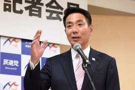 Ông Seiji Maehara. (Nguồn: AFP/TTXVN)