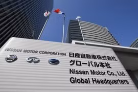 Trụ sở của Nissan ở Yokohama, Nhật Bản. (Nguồn: Kyodo/TTXVN)