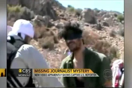 Nhân vật bị mất tích được cho là nhà báo Austin Tice. (Nguồn: CBS)