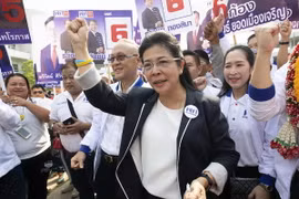 Ảnh chỉ có tính minh họa. (Nguồn: Mainichi)