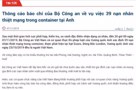 Thông cáo báo chí của Bộ Công an (Ảnh chụp màn hình)