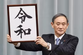 Nhật Bản công bố tên triều đại mới kể từ ngày 1/5. (Nguồn: The Japan Times)