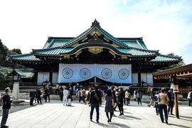 Đền Yasukuni tại Nhật Bản. (Nguồn: Japan Visitor)