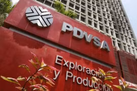 Ảnh chỉ có tính minh họa. (Nguồn: Venezuela Analysis)
