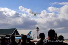 Ảnh minh họa. (Nguồn: Yonhap)