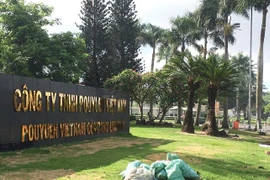 Một góc Công ty Trách nhiệm Hữu hạn Pouyuen Việt Nam chuyên sản xuất giày thể thao tại quận Bình Tân (Thành phố Hồ Chí Minh). (Ảnh: Thanh Vũ/TTXVN)