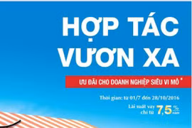 Ảnh minh họa. (Nguồn: VietinBank)