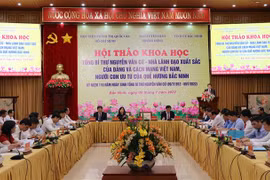 Toàn cảnh Hội thảo. (Ảnh: Thanh Thương/ TTXVN)