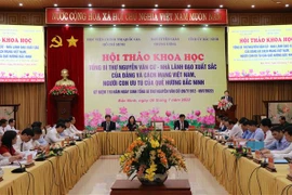 Toàn cảnh Hội thảo. (Ảnh: Thanh Thương/ TTXVN)