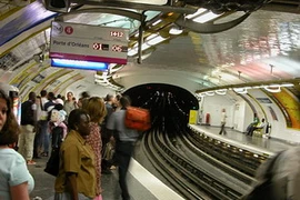 Ảnh minh họa. (Nguồn: frank.itlab.us)