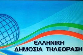 Kênh truyền hình EDT đã bắt đầu được phát sóng thay cho ERT. (Nguồn: keeptalkinggreece.com)