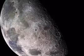 Ảnh minh họa. (Nguồn: sydneyobservatory.com.au)