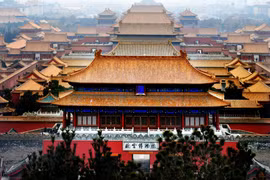 Tử Cấm Thành. (Nguồn: Live Science)