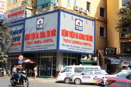 Bệnh viện Đa khoa Trí Đức. (Ảnh: Minh Sơn/Vietnam+)