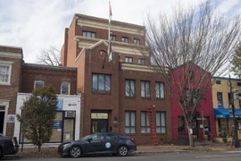 Văn phòng Tổ chức Giải phóng Palestine (PLO) tại Washington DC. của Mỹ ngày 21/11/2017. (Ảnh: AFP/TTXVN)