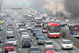 Ảnh minh họa. (Nguồn: koreadailyus.com)