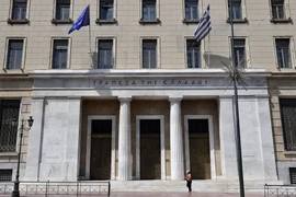 Trụ sở Ngân hàng Trung ương Hy Lạp tại Athens. (Nguồn: AFP/ TTXVN)
