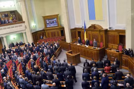 Chính phủ Ukraine đề nghị quốc hội thảo luận về thay đổi ngân sách