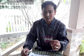 Ảnh minh họa. (Nguồn: TTXVN)