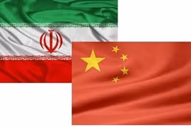 (Nguồn: Mehr News Agency)