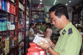 Ảnh minh họa. (Nguồn: TTXVN)