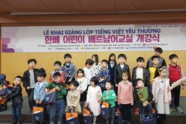 Quang cảnh lễ khai giảng. (Ảnh: Hữu Tuyên/TTXVN)