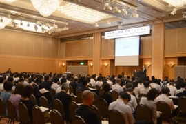 Quang cảnh hội nghị. (Ảnh: Thành Hữu/TTXVN)