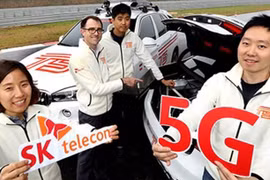 (Nguồn: SK Telecom)