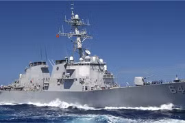 Tàu USS Carney. (Nguồn: sofiaglobe.com)