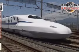 (Nguồn: nhk.or.jp)