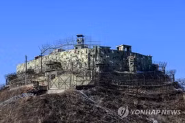 (Nguồn: Yonhap)