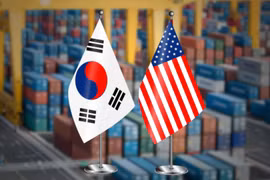 Ảnh minh họa. (Nguồn: Business Korea)