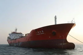 Ảnh minh họa. (Nguồn: AFP)