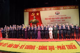 Thay mặt Ban Chấp hành Đảng bộ tỉnh khóa XX, đồng chí Nguyễn Thanh Hải, Ủy viên Ban Chấp hành TW Đảng, Bí thư Tỉnh ủy khóa XX phát biểu nhận nhiệm vụ. (Nguồn: thainguyen.gov.vn)