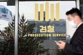 Văn phòng Công tố quận trung tâm Seoul. (Nguồn: Yonhap)