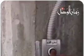 Cận cảnh đường hầm thoát hiểm trong tư dinh Tổng thống Syria Bashar Al-Assad