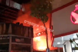 Hỏa hoạn xuất hiện tại Iran sau vụ tấn công bất ngờ do quân đội Israel thực hiện